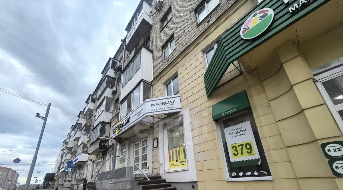 квартира г Брянск р-н Советский просп. Ленина, 41 фото 14