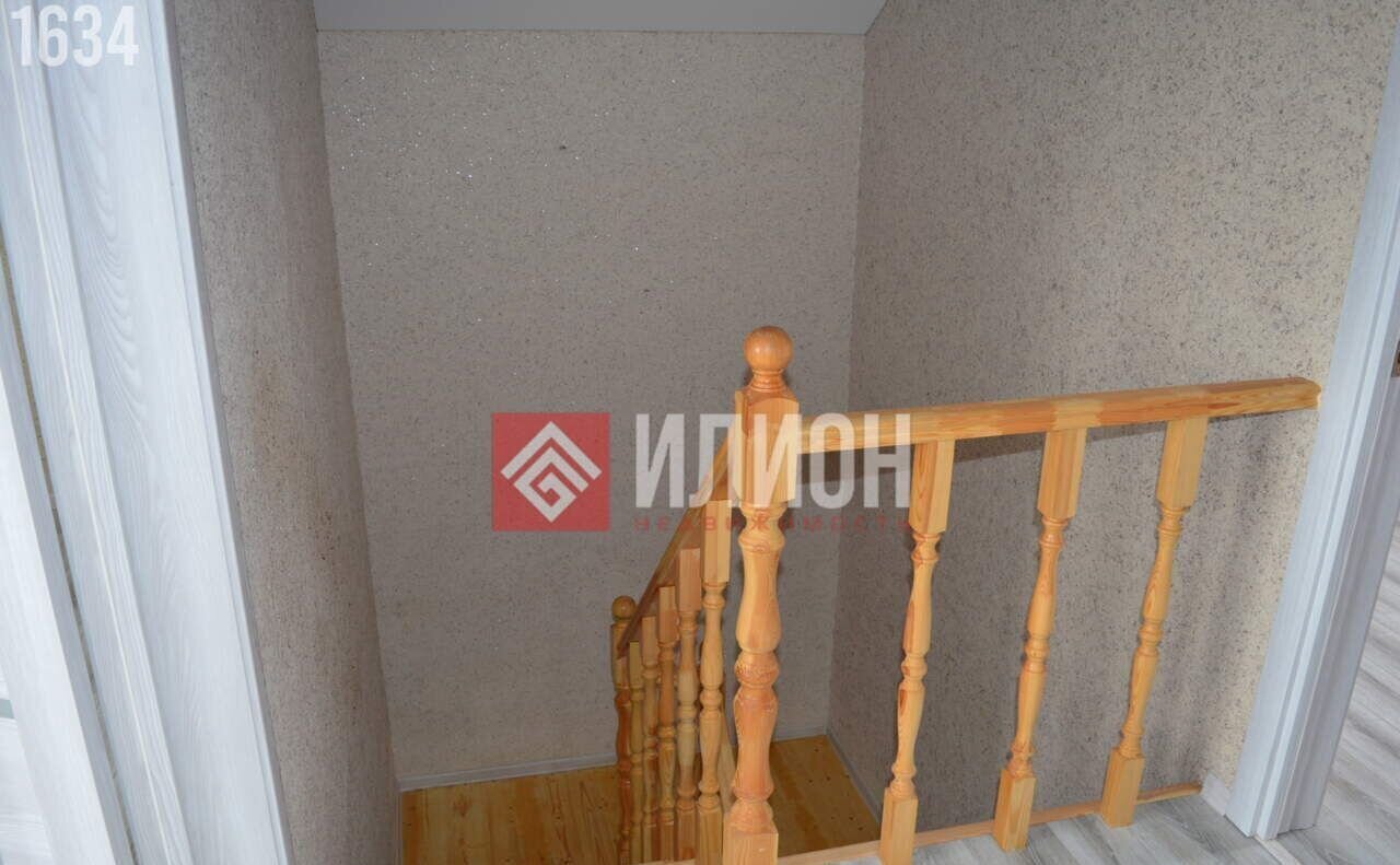 дом г Феодосия снт тер.Светоч ул Мандариновая 8 фото 5