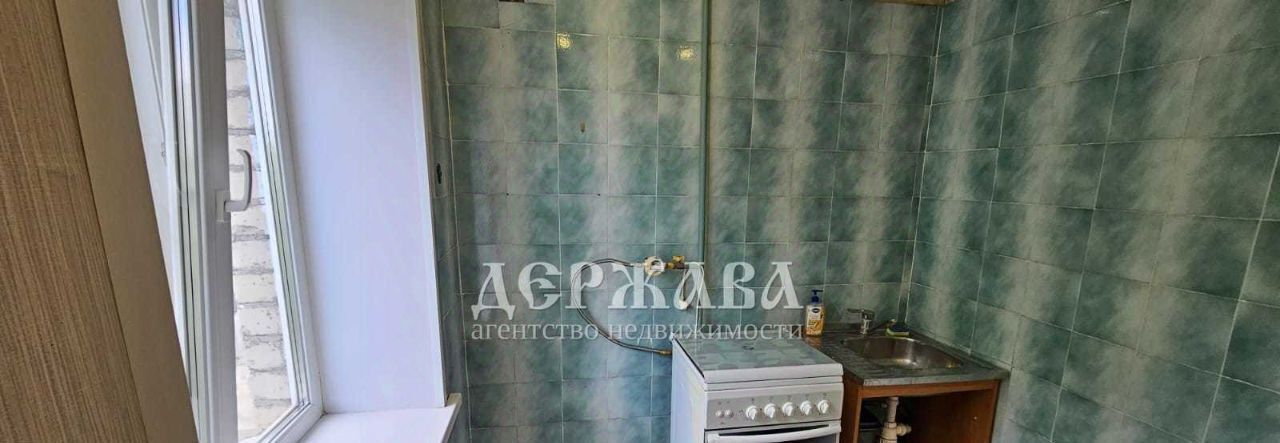 квартира г Старый Оскол микрорайон Приборостроитель 31 фото 1
