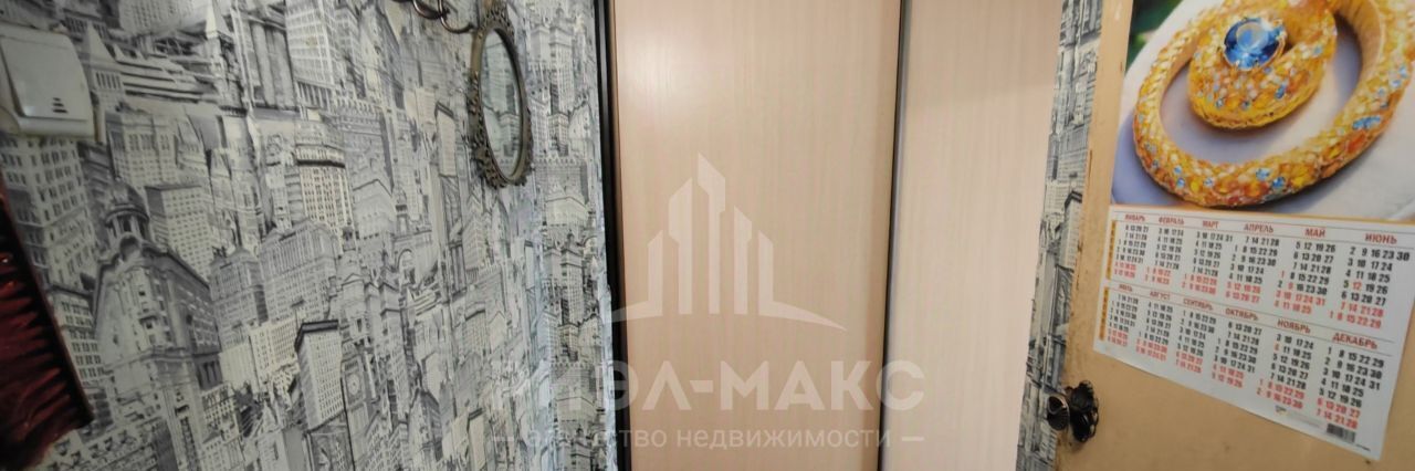 квартира г Брянск рп Радица-Крыловка Бежицкий район р-н Бежицкий ул Институтская 122 фото 15