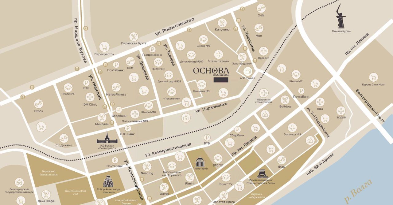 квартира г Волгоград р-н Центральный ул им. Пархоменко 43д фото 5