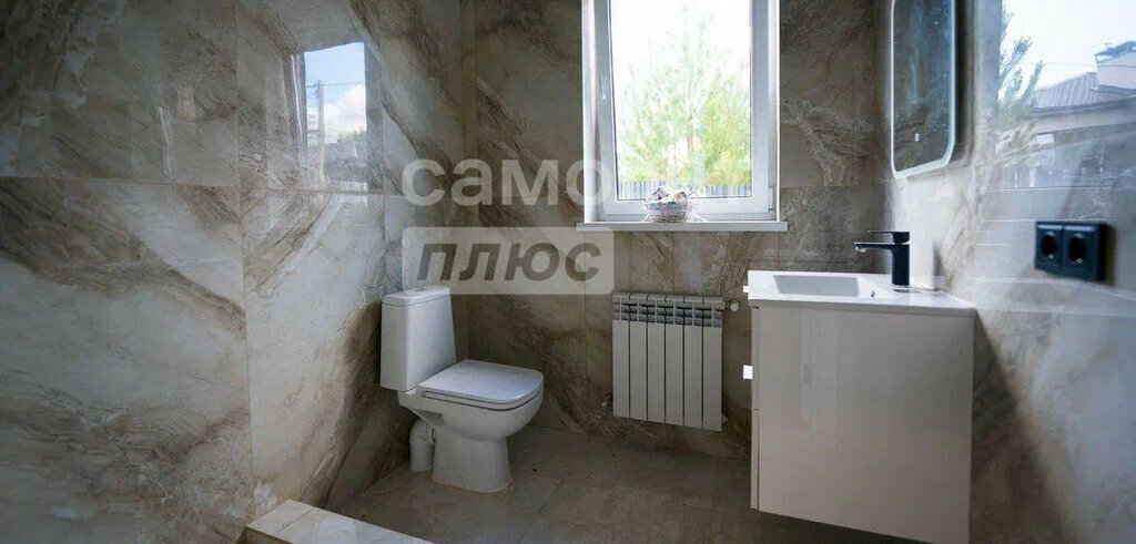 земля г Подольск д Пузиково фото 16