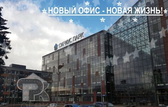 метро Нагатинская ш Каширское 2с/12 3к фото