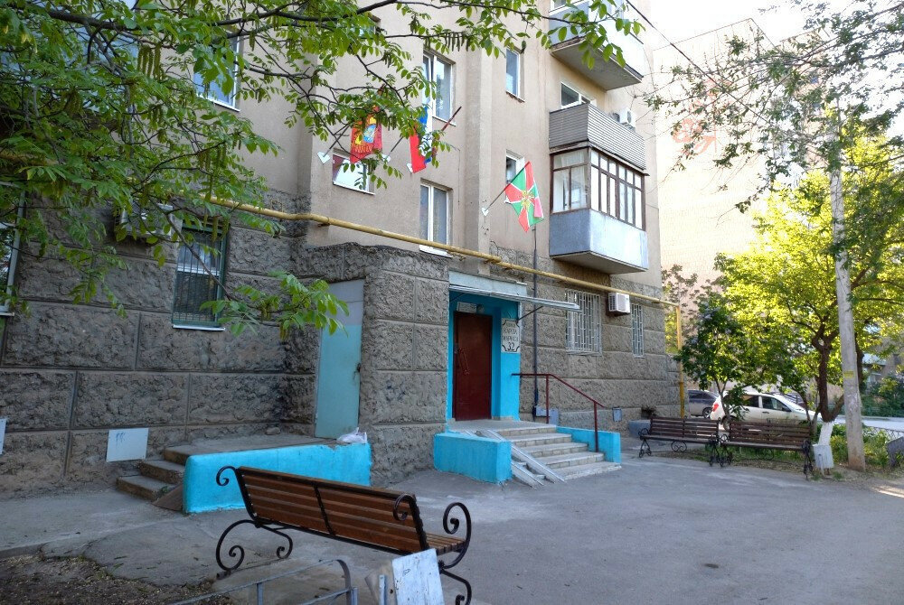 квартира г Волгодонск улица Карла Маркса, 32 фото 22