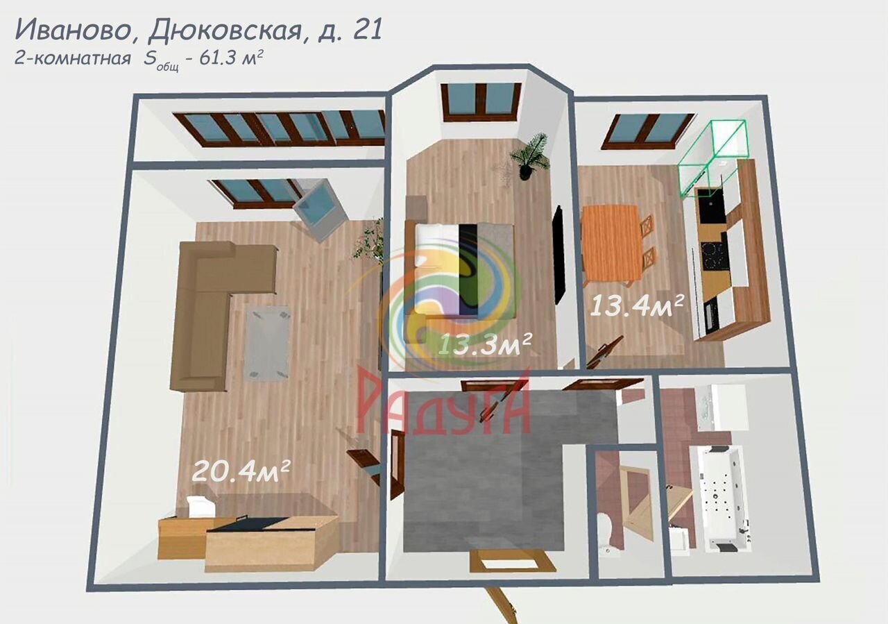 квартира г Иваново р-н Октябрьский ул Дюковская 21 фото 3