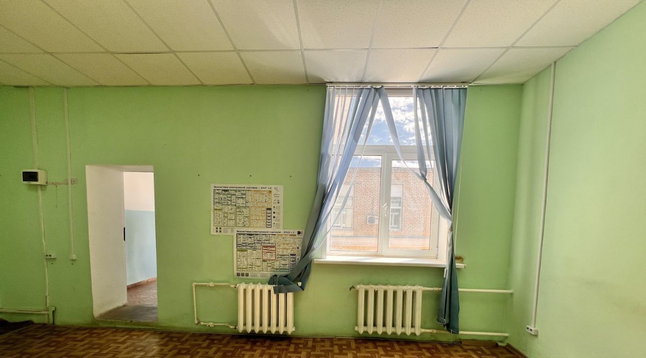 офис р-н Новомосковский г Новомосковск ул Трудовые Резервы 28а фото 2