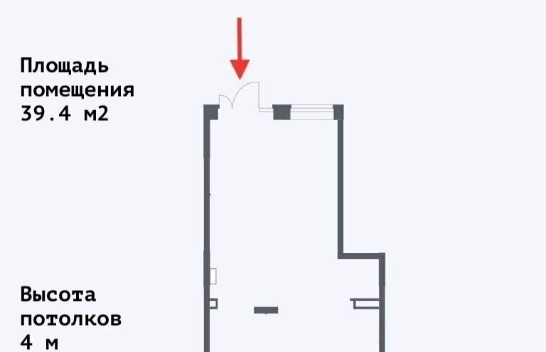 свободного назначения г Воскресенск квартал № 230 снт Октябрь Силикатная, Новомосковский административный округ, р-н Щербинка, жилой комплекс Алхимово, Знамя фото 5