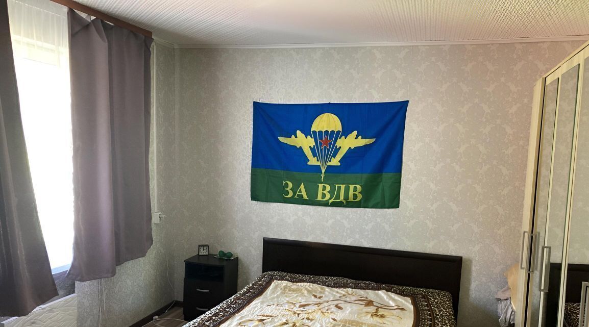 дом г Сортавала п Рускеала ул Алексеева 20 Сортавальский муниципальный округ фото 3