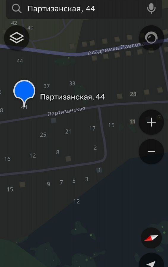 земля г Нижний Тагил р-н Тагилстроевский ул Партизанская фото 3