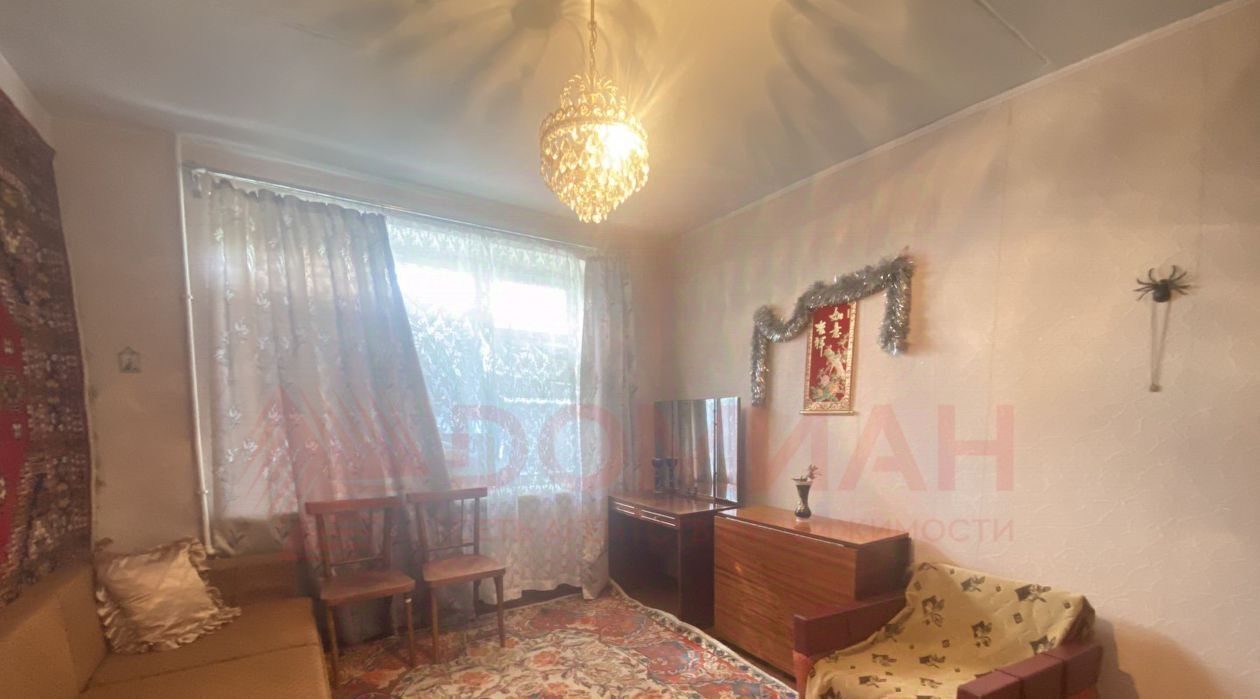 квартира г Новочеркасск ул Калинина фото 3