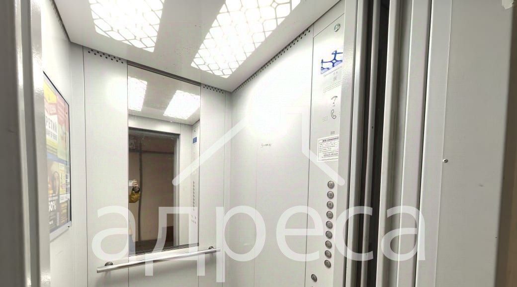 квартира г Самара Безымянка ул Стара Загора 110 фото 15
