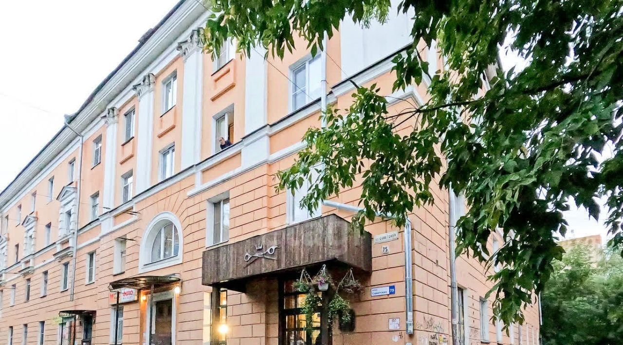 комната г Ярославль р-н Ленинский ул Советская 75 фото 9