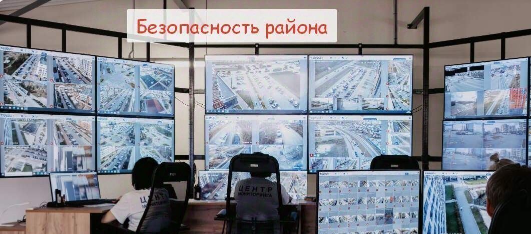квартира г Екатеринбург Ботаническая Солнечный жилрайон фото 15