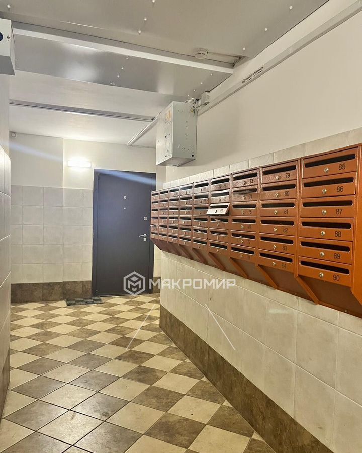 квартира г Казань р-н Советский ул Новоселья 10 фото 13