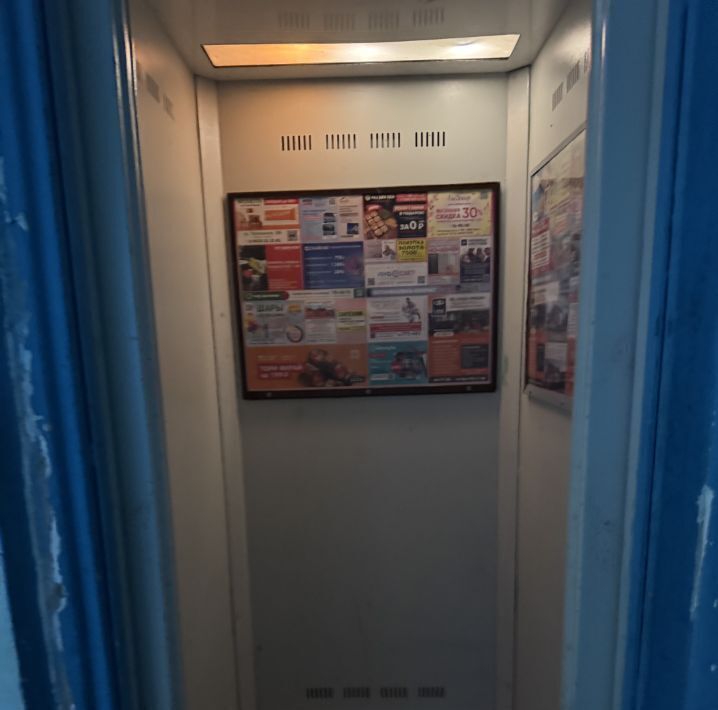 квартира г Тольятти р-н Автозаводский б-р Космонавтов 8 15-й кв-л фото 4