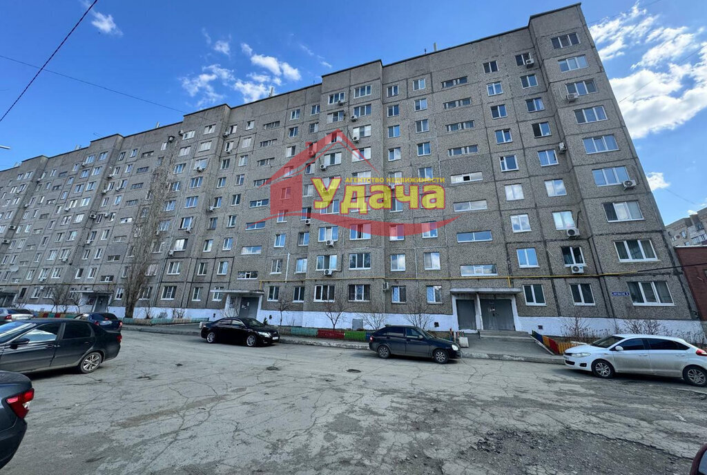 квартира г Орск р-н Советский Вокзальный проезд Энтузиастов 3 фото 1