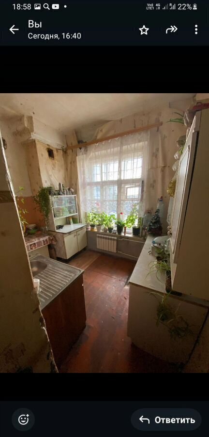 комната г Кашира ул Советская 6 фото 16