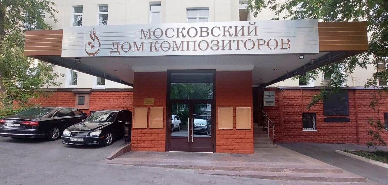 квартира г Москва метро Охотный Ряд пер Брюсов 8/10с 2 муниципальный округ Тверской фото 1