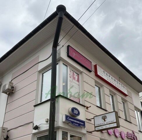 свободного назначения р-н Центральный дом 39 фото