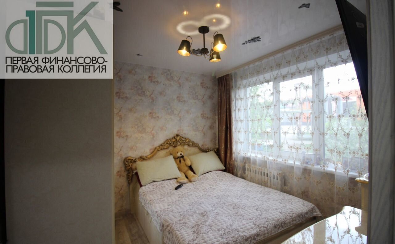 квартира г Арзамас ул 9 Мая 15 фото 6