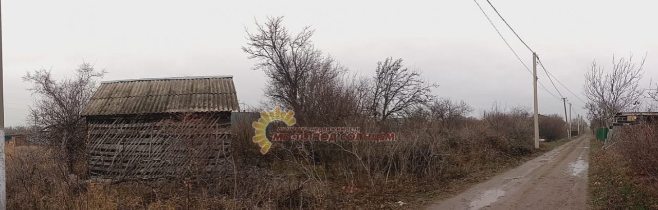 земля р-н Ейский г Ейск п Широчанка снт Строитель дорожка 6-я фото 1