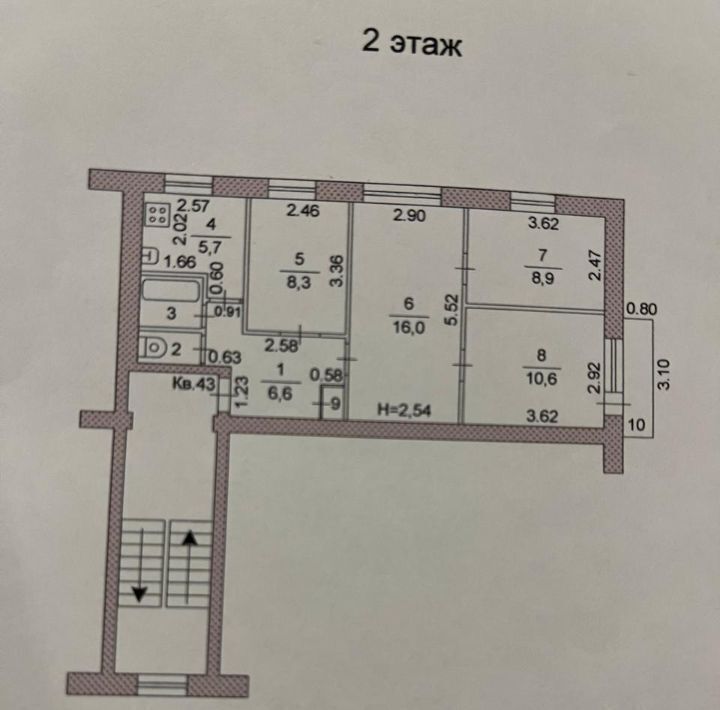 квартира р-н Ашинский г Аша ул Коммунистическая 30 Ашинское городское поселение фото 1