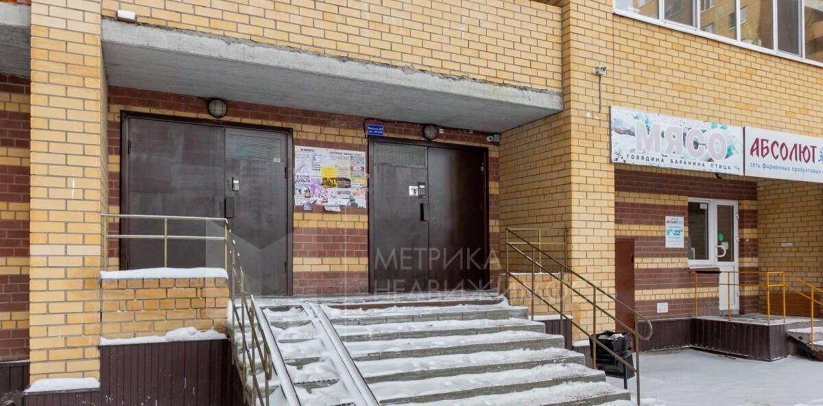 квартира г Тюмень р-н Калининский ул Самарцева 3 Калининский административный округ фото 23
