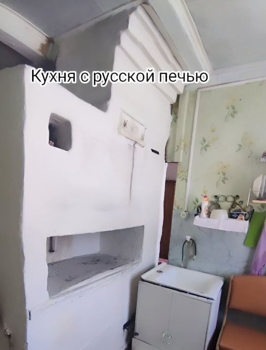 квартира р-н Белохолуницкий г Белая Холуница ул Мелиораторов 7 Белохолуницкое городское поселение фото 11