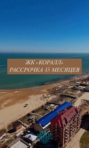 ул Им Р.Зорге 44 фото