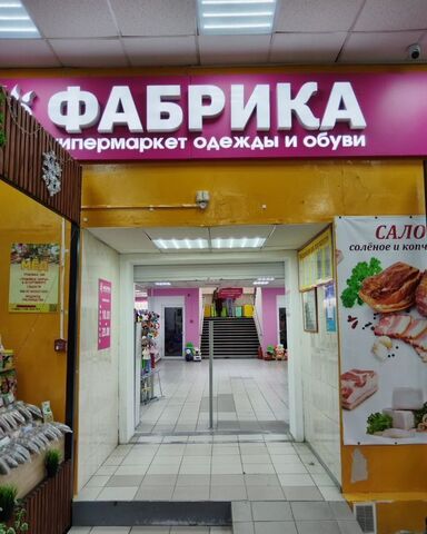 торговое помещение р-н Северный промышленный ул Профсоюзов 21/1 Тюменская обл. фото