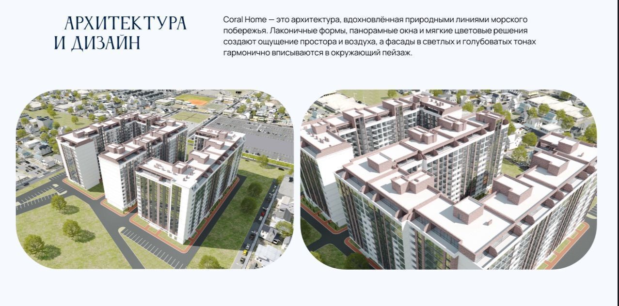 квартира г Избербаш ул Им Р.Зорге 44 фото 14