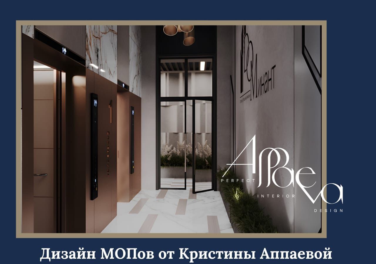квартира г Нальчик Завокзальный ул Кирова 314 фото 7