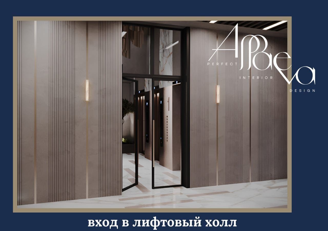 квартира г Нальчик Завокзальный ул Кирова 314 фото 8