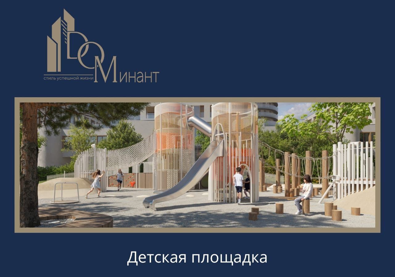 квартира г Нальчик Завокзальный ул Кирова 314 фото 36
