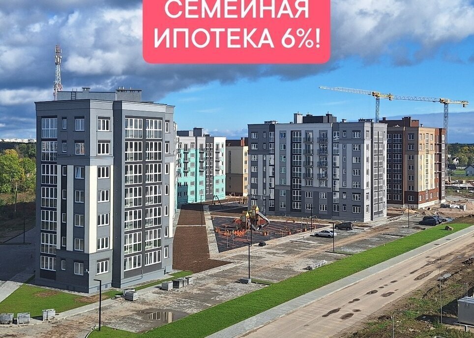 квартира р-н Зеленоградский г Зеленоградск ул Пригородная 13 фото 2