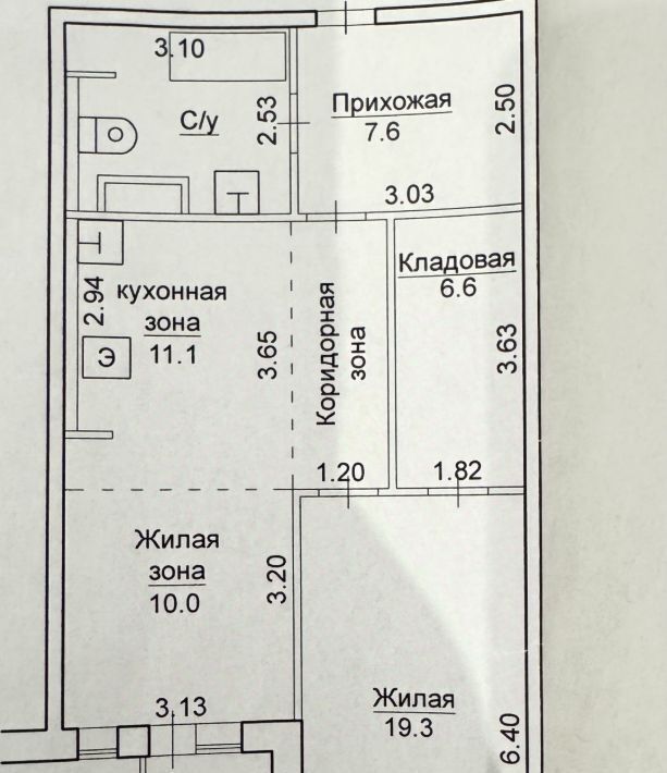 квартира г Петрозаводск ул Мелентьевой 1 Октябрьский фото 2