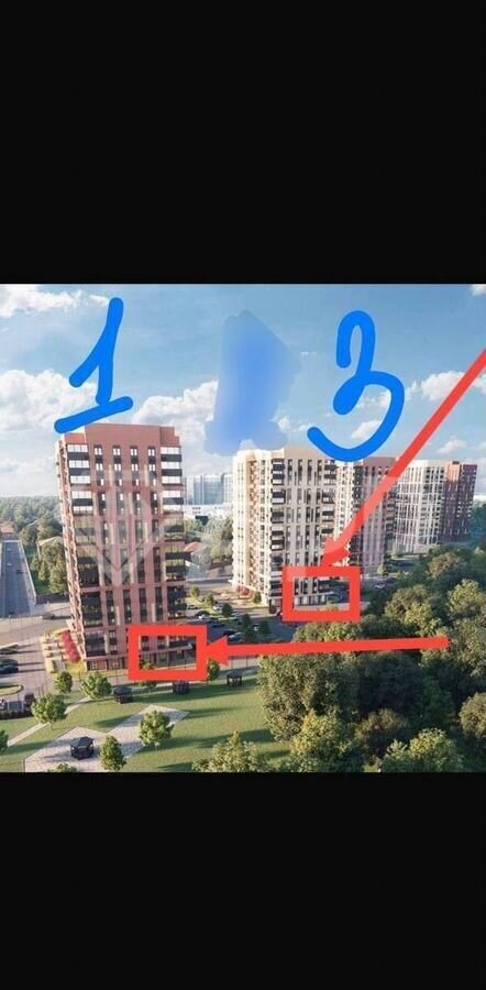 свободного назначения р-н Аксайский г Аксай ул Платова 64 Аксайское городское поселение фото 4