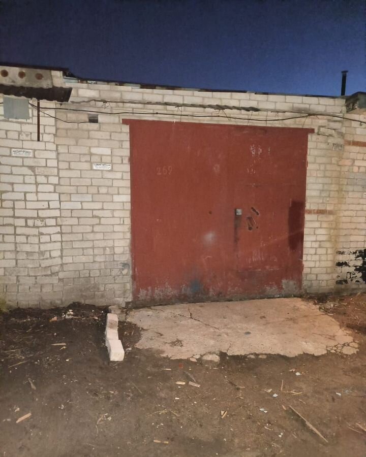 гараж г Казань р-н Московский тер ГСК Йолдыз 269 Республика Татарстан Татарстан фото 1