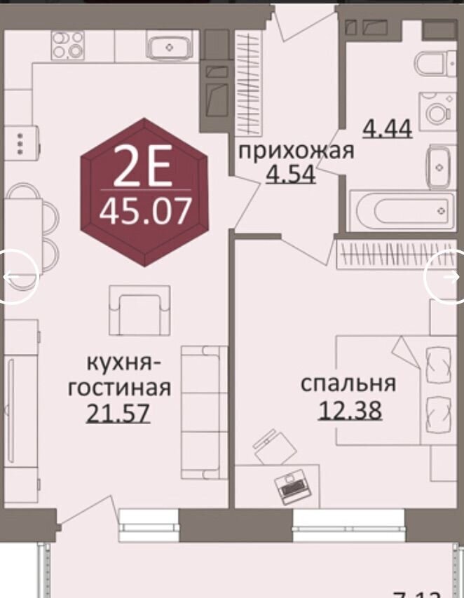 квартира г Пермь р-н Мотовилихинский ул Тургенева 33д ЖК «Рубин» фото 3