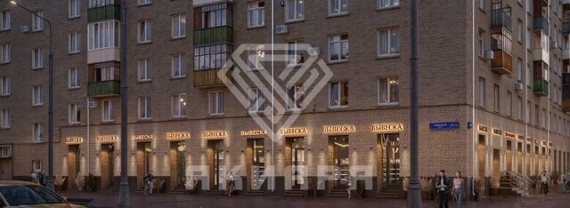 метро Университет пр-кт Ленинский 81/2 муниципальный округ Ломоносовский фото