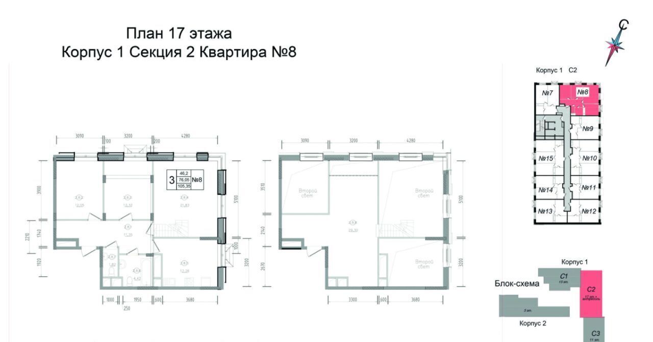 квартира г Наро-Фоминск ул Курзенкова 12 фото 1