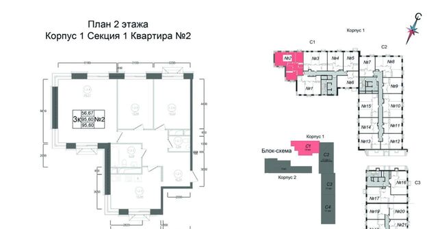 ул Курзенкова 12 фото