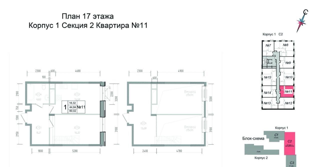 квартира г Наро-Фоминск ул Курзенкова 12 фото 1