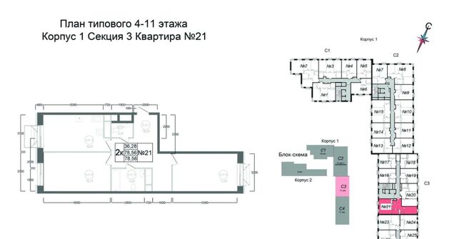ул Курзенкова 12 фото