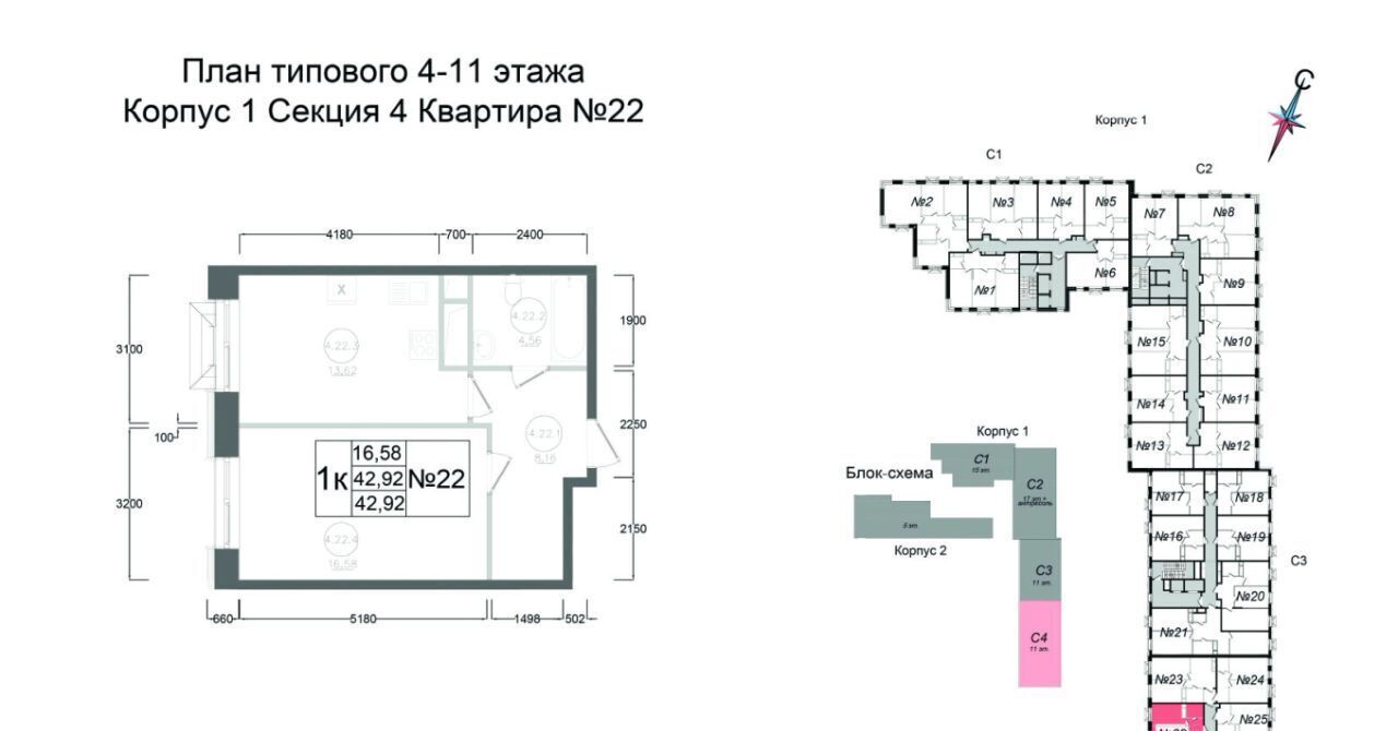 квартира г Наро-Фоминск ул Курзенкова 12 фото 1