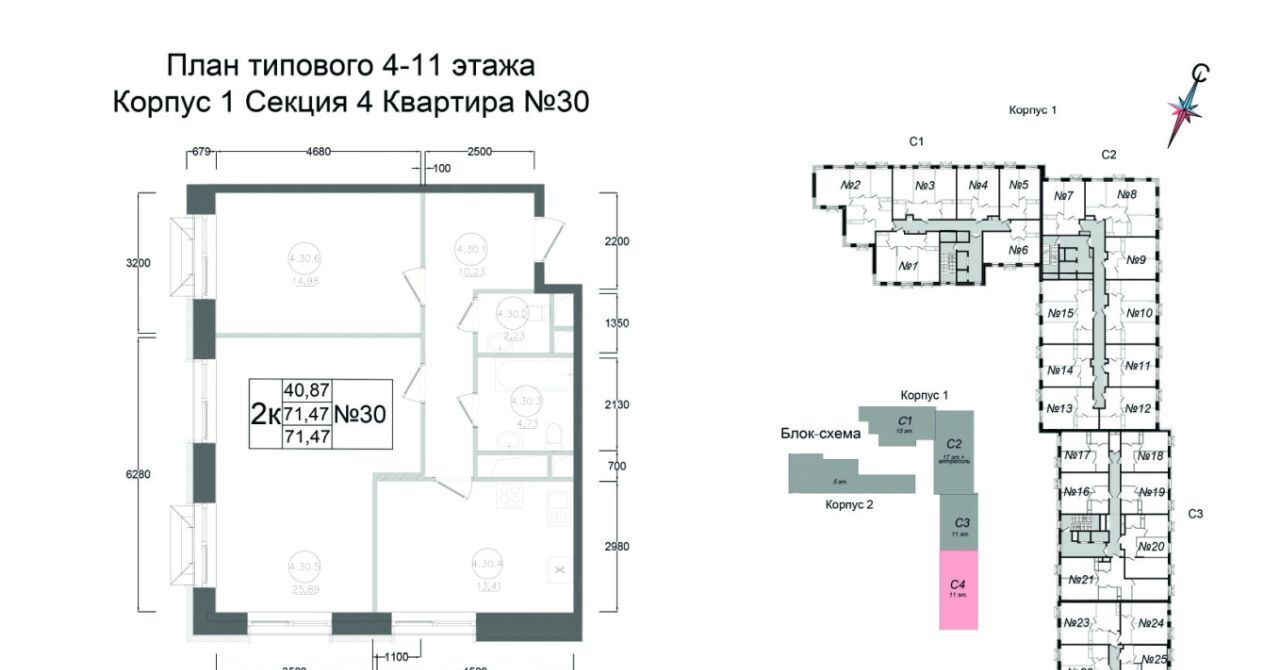 квартира г Наро-Фоминск ул Курзенкова 12 фото 1