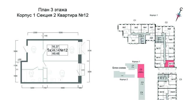 ул Курзенкова 12 фото