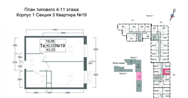 дом 12 фото
