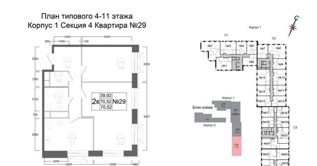 ул Курзенкова 12 фото