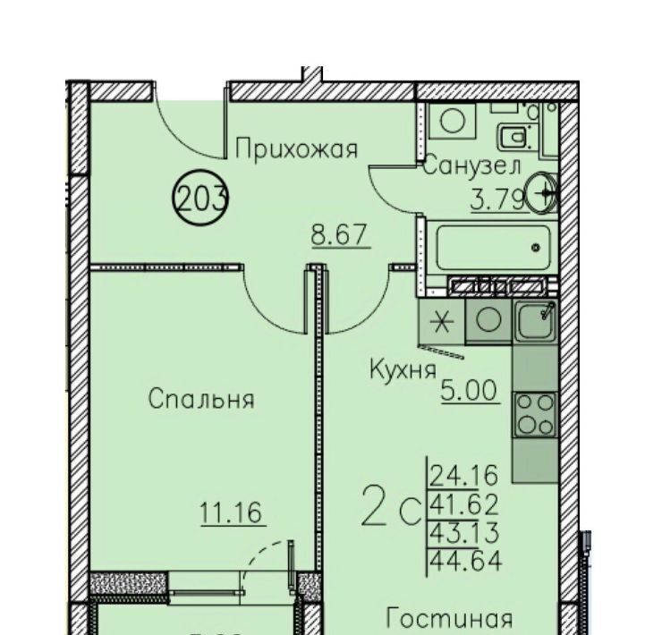 квартира г Энгельс ул Республики 45б фото 1
